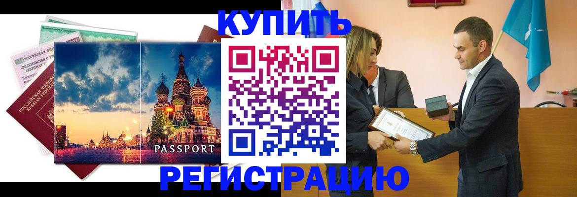 форма 3 в Полысаево